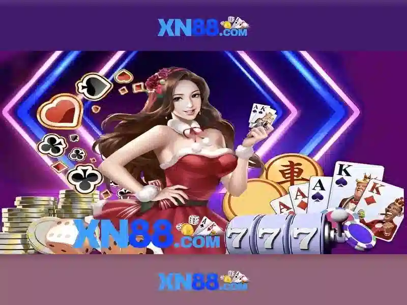 💎xn88 no💎